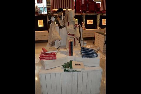 Museum of Everything, Selfridges